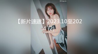 大一女神穿JK变炮架，吹弹可破的美胸玉乳-内射