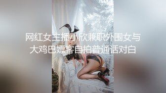 [2DF2] 颜值高奶子大性感女房仲跳蛋遗留房间被客人发现然后色诱他各种体位啪啪啪还说用力全部射给我对白淫荡[BT种子]