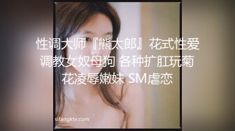 《顶级网红❤️罕有私拍》万众瞩目女神终于露了！微博SSS纯天然极品治愈系清纯美女【赤西夜夜】万元定制，露脸四点捆绑跳蛋，受不了