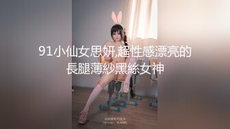 【最新人气❤️学妹】樱花小猫✨ 自习室自慰勾引小哥哥做爱 色诱玉足挑逗阴茎 桌子下的口活与肉穴 后入抽射淫靡蜜汁