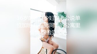 推特约炮大神泰迪百人斩系列❤️酒店约炮零零后学妹情趣女仆装浴室后入口暴嘴里