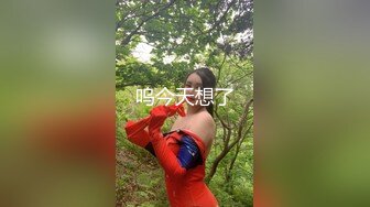 (sex)20230710_小骚货_701900936