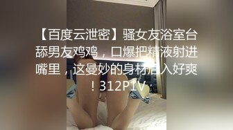 【新片速遞】才18岁 美到爆炸的超级青春婴儿肥学生妹 还是处女，在简陋的闺房里搞不可描述的事，单手指手动扣逼 白浆溢出