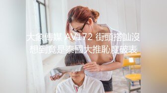 极品美乳姐妹花【泰国爱妃】今晚约操极品高颜值泰国网红美女 美乳翘挺 淫字“谁操我”扛腿爆操女神