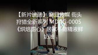 -最美白虎逼 太嫩太美了 看一眼就受不了了