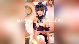 大像传媒之輕熟女的誘惑-莉娜LENA