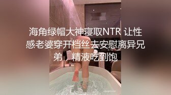 两个闺蜜女主播玩嗨了跳完艳舞舔逼逼