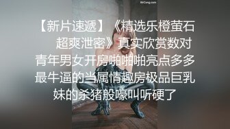 来电女友 宅男的性福