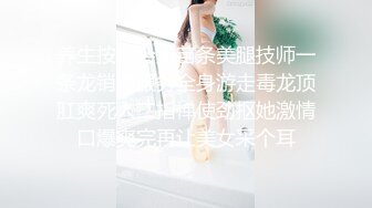 《百度云泄密》极品反差女同事的真实面目被渣男分手后曝光