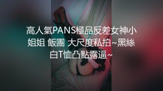  05/21 最新pacopacomama_052124_100 驯养忠诚的色情母猪~二宫花