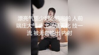 棚户区嫖娼学生装站街女大战百男 (29)