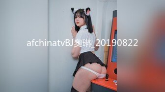 爆机少女喵小吉 永劫无间 胡桃