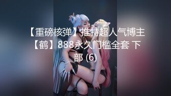 ⭐纯欲小可爱⭐00后可爱小女仆 清纯靓丽的外表下