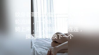 【劲爆❤️气质女神】加奈学姐 极品淫丝御姐肉体极致盛宴 轻抚肉棒挑逗一口含住 瞬间快感上头 极品蜜穴湿嫩榨精