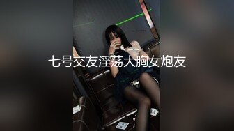 美国一男子在TIKTOK展示自己的亚裔母狗 “亚洲女孩会为一个金发碧眼的美国男朋友做任何事”