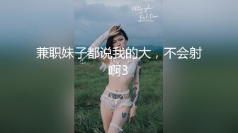 国产麻豆AV 番外 SYL003 性侵女老师