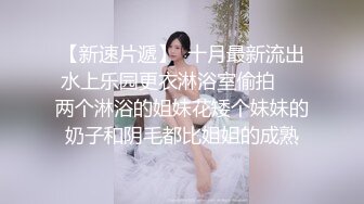 两个00后嫩妹妹！双女一起秀！苗条身材粉嫩小穴，镜头前掰穴搔首弄姿，跳蛋塞穴一起震