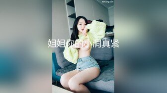 绝对极品！顶级颜值美少女！清纯甜美，爆乳肥穴，白色丝袜跳蛋塞穴