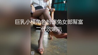 【下】黑皮大屌X白皮狗 正装下属服侍上司～