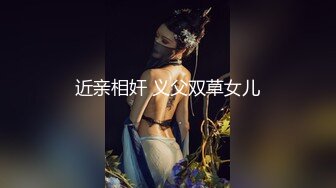 深圳17cm被一线天女大口爆