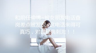 最新天美传媒工作室国产AV新作-喜欢欧巴的花痴女友 双腿夹腰和男友激情沙发操 盘缠大战