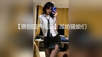 【婕米】最新众筹热门精品！清纯风美女剧情作品，网瘾少女网吧内熟睡被痴男猥亵揉奶啪啪