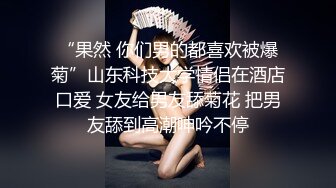 云上会所KTV之偷拍女厕所YSHS 20