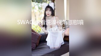 大神经典【午夜探花】外围女神深夜来访 花式玩弄狂插高潮