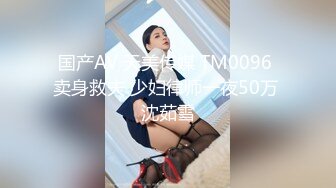 【核弹❤️爆乳女神】91情深叉喔✨ 新晋推特极品御姐 女王の调教时刻 蹂躏侍奉享受快感 爆怼嫩穴G奶狂颤 中出灌精