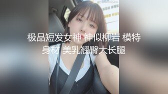 黑丝大奶美眉 慢点慢点 爽多一点还是痛多一点 爽 那就继续 上位骑乘太猛小哥哥受不了 在家被无套输出