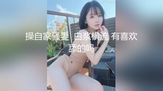 極品巨乳小模外拍.色影師忍不住摸幾把還偷插小穴