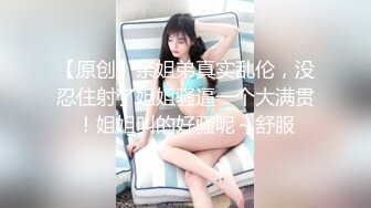  妙龄女郎 又来了，手持镜头特写粉嫩穴，近景交，娇小身材啪啪做爱，换个男主再来一炮