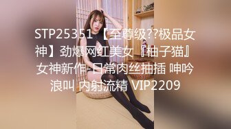 8/22最新 网红美女按摩器震动骚穴爽的娇喘呻吟搔首弄姿各种姿势VIP1196