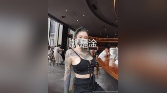 仔细看水滴下来了