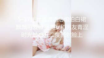 极品红衣美女裹硬大屌衣服没脱就迫不及待骑坐上去 各式骑乘位一边猛烈扭动一边按揉阴帝