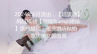 Onlyfans极品白虎网红小姐姐NANA圣诞特辑4K原档流出