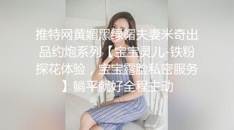 足疗店熟女技师服务周到,脱下黑丝翘大屁股舔蛋乳推69姿势舔逼,对着镜头JB插入猛操