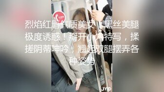 SWAG 決戰購物節，我訂了一個機器人女友❗️機器人也會高潮？（上集）