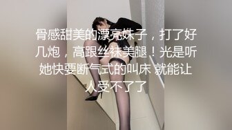 小美女护士心儿 手术会议室领导讲话，跳蛋不离身 边听边忍住旁边瘙痒，好多人，完了回科室棉签消毒骚穴，自慰淫水！