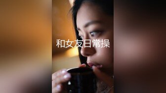 上门教练帮小帅健身,特殊方法锻炼小帅体能 上集