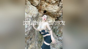 女神 绮里嘉 性感黑色连衣长裙 娇柔曼妙姿态明艳动人 婀娜动人身段极致妩媚