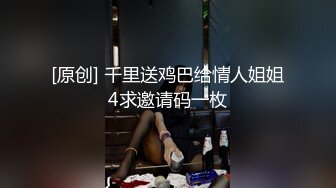  绿帽老公迷翻漂亮老婆换上学生制服让自己的领导玩