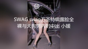 【AI换脸视频】刘亦菲 电车女痴汉