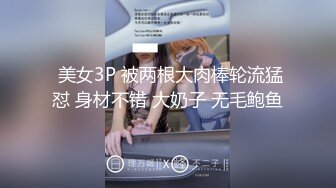 金发马尾胸前纹身小姐姐 口硬直接开始操  张开双腿顶入 骑乘让妹纸动