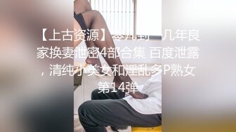 超级可爱大眼美女主播，猫耳朵装扮，火辣魔鬼身材热舞自慰，掰穴特写逼逼