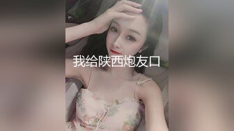 魔手?外购即日更新??《疯狂抖音》（美女大实话）2