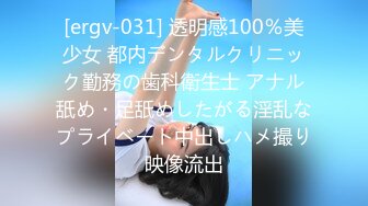 FCP-096 【配信専用】全部出して！ザーメン大好きごっくんバキュームフェラ #4 佐々木夏菜 菅原かんな 川栄結愛