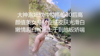 團子系列合集 身材超好小姐姐誘惑美圖