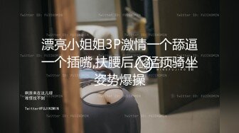 近距离观看妹子的骚逼