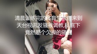 stripchat上的清秀女神【aiyuri520】极品身材，楚楚动人的小仙女，土豪们热捧的对象 (3)